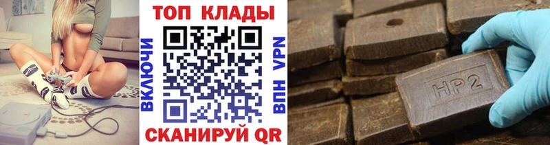 Какие есть наркотики Тобольск ГАШ A-PVP Кетамин АМФЕТАМИН ОМГ ОМГ рабочий сайт Марихуана Мефедрон COCAIN