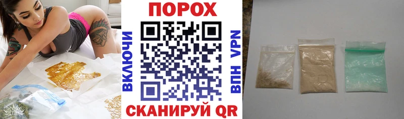 АМФ 98% закладки Тобольск