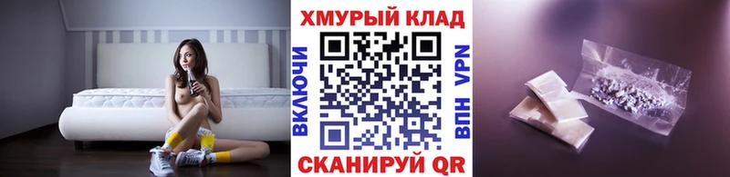 Героин афганец  сколько стоит  Тобольск 
