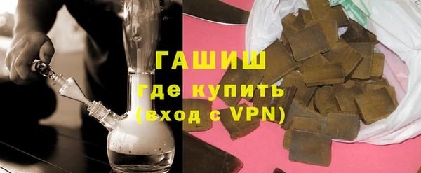 первитин Алзамай