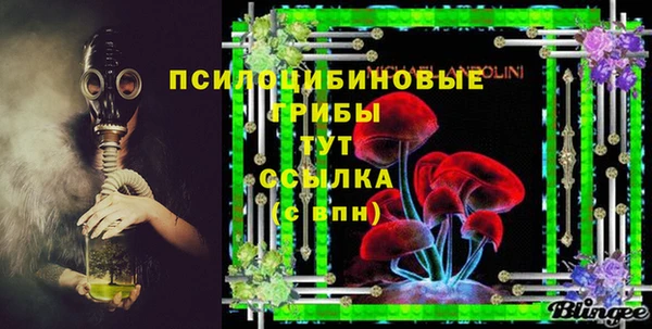первитин Алзамай